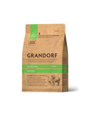 GRANDORF Chien Agneau et Dinde - Mini